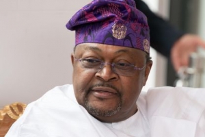 Mike Adenuga Umoja Auctions and Ads