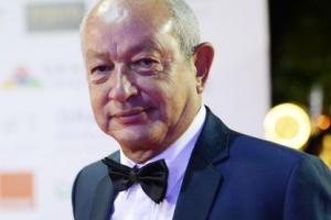 Naguib Sawiris Umoja Auctions and Ads