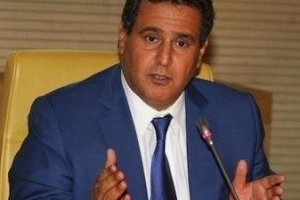 aziz akhannouch Umoja Auctions and Ads