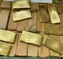 Hampshire, Berkshire, Wiltshire, GOLD BARS