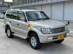 TOYOTA LANDCRUISER PRADO TX FOR SALE IN DAR ES SALAAM