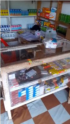 I’M SELLING A PHARMACY. CONTACT 07661439...