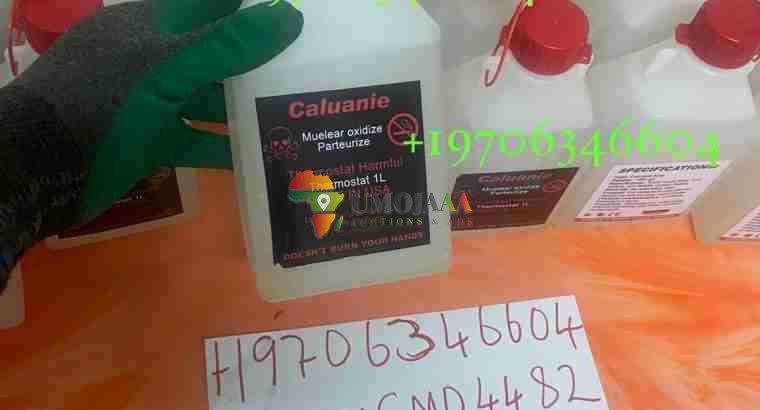 Reusable caluanie muelear oxidize / Isocyanic Acid A-B Calua