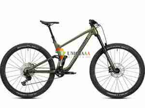 2024 Radon SLIDE TRAIL AL 7.0 Mountain Bike