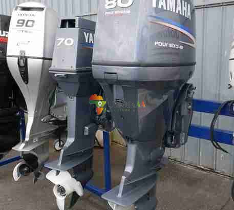 New/Used Outboard Motor engine,Trailers,Minn Kota,Humminbird