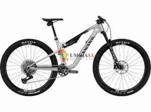 2024 Canyon Lux Trail CFR LTD Mountain Bike (ZONACYCLES)