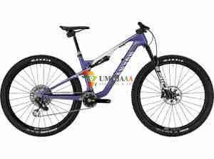 2024 Canyon Lux Trail CFR LTD Mountain Bike (ZONACYCLES)