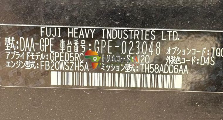 Subaru VX Hybrid for sale SA