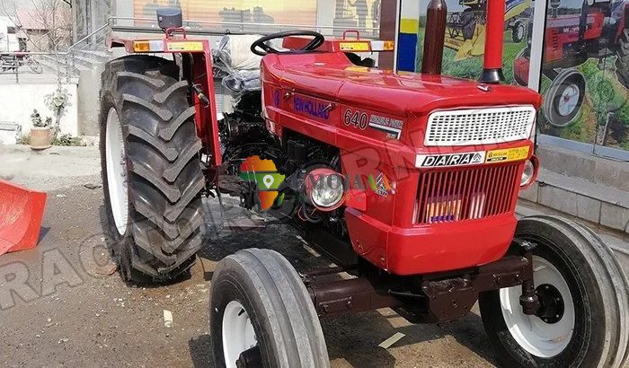 New Holland Tractors for Sale