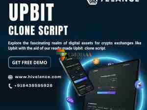 Upbit Clone Script : Building a Trusted Crypto Brand