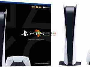 Sony PlayStation 5 PS5 Console 1TB